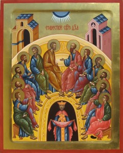 LA SIMANDRE: Pentecôte: Fête de la Descente du Saint-Esprit sur les Disciples