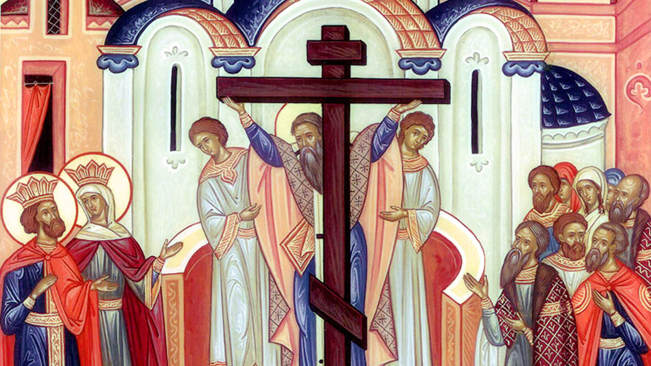 elevation of the cross icon