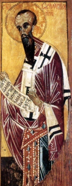 Saint Basil the Great icon