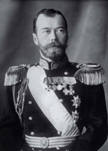 Tsar, St. Nicholas II