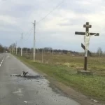 Road in Ukraine